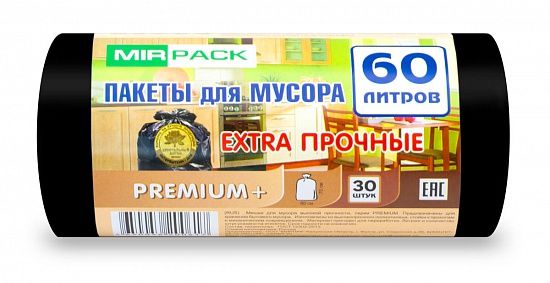 Мешки для мусора 60 л, 20 мкм, в рулоне 30 штук, ПСД, черные, 60х70 см, особопрочные - Вид 1